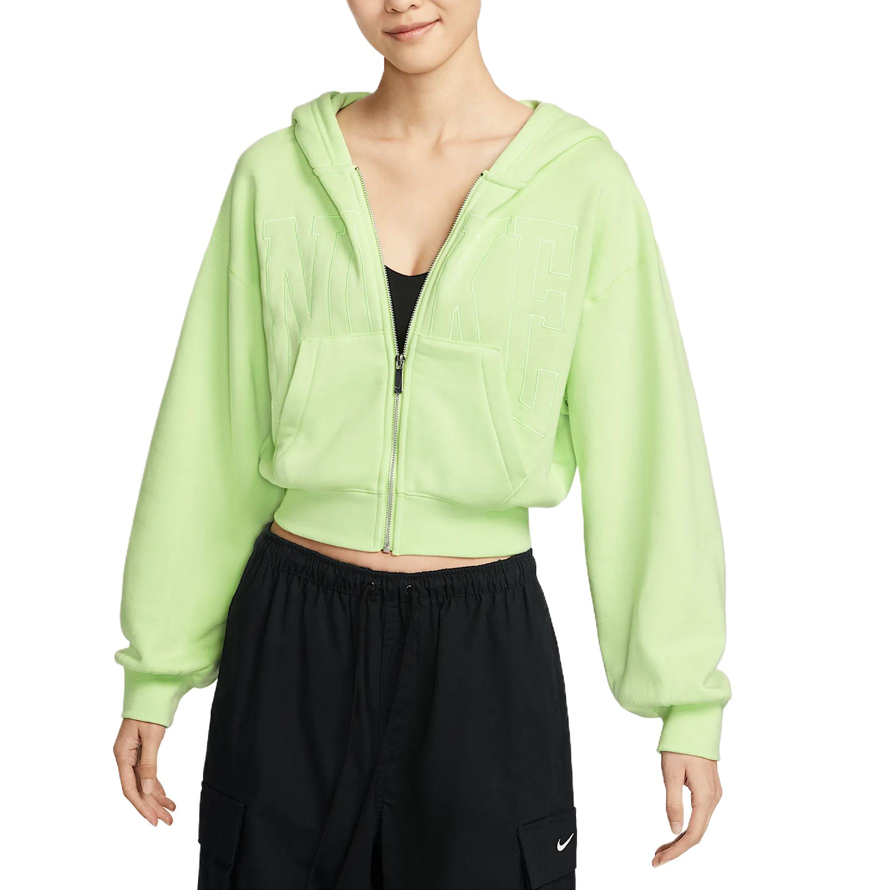 Nike Sportswear Fashionable Comfortable Versatile Hooded Jacket Women Jackets Light-Lemon HJ0276-360 XS
Nike Sportswear Fashionable Comfortable Versatile Hooded Jacket Women Jackets Light-Lemon HJ0276-360 XS