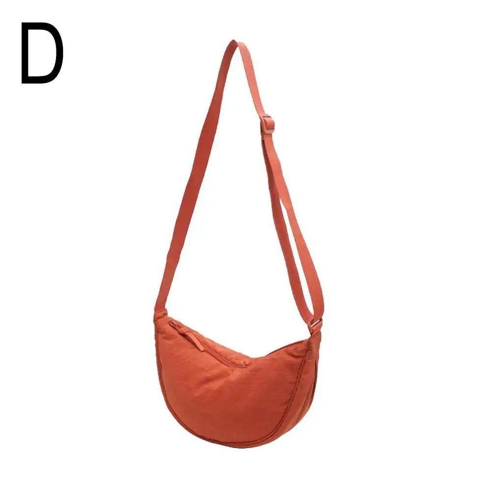 Нейлонова сумка через плече Hobo Sling Crescent Bag Модні жіночі гаманці для покупок Дорожні сумки Сумка Dumpling Жіноча маленька сумка Half Moon
Нейлонова сумка через плече Hobo Sling Crescent Bag Модні жіночі гаманці для покупок Дорожні сумки Сумка Dumpling Жіноча маленька сумка Half Moon