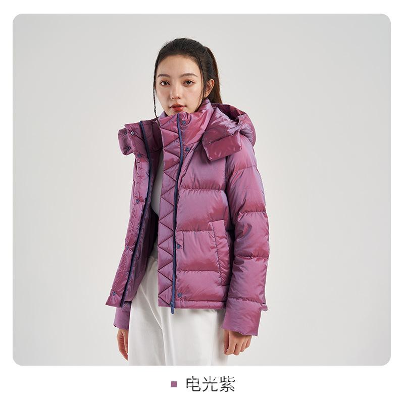 New 90 white duck down stand-up collar premium hooded jacket thickened waist and thin sports high-end short down XXS
New 90 white duck down stand-up collar premium hooded jacket thickened waist and thin sports high-end short down XXS