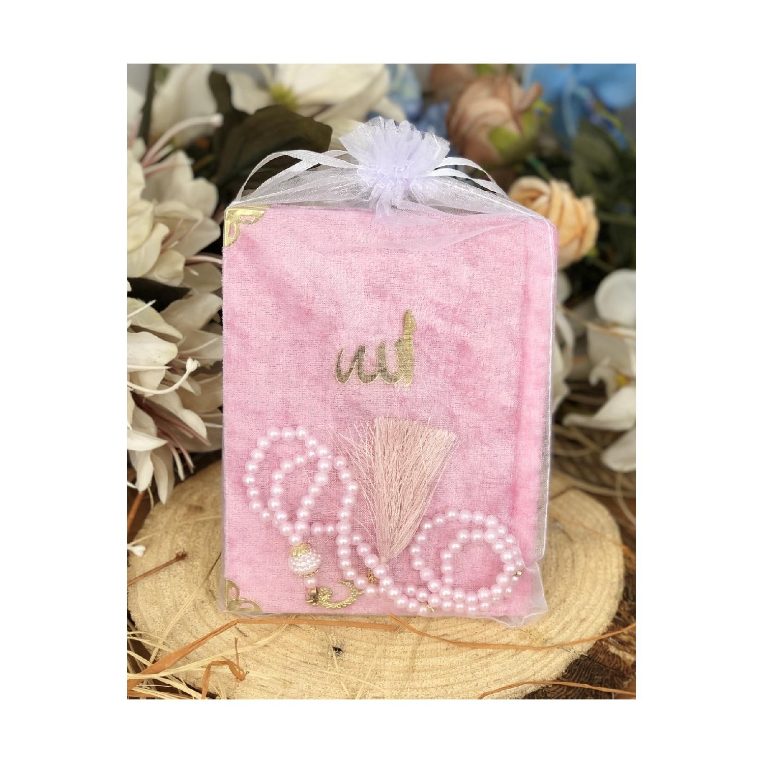 Тюлевая сумка с большим текстом, бархатный мешочек Yasin Juzu Baby Pink, 10 шт., жемчужные четки, посылка Mevlid, подарок на рождение
Тюлевая сумка с большим текстом, бархатный мешочек Yasin Juzu Baby Pink, 10 шт., жемчужные четки, посылка Mevlid, подарок на рождение