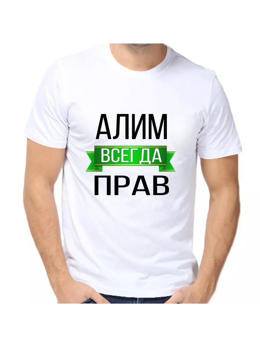 Men s personalized funny Demod name gift T-shirt M
Men s personalized funny Demod name gift T-shirt M