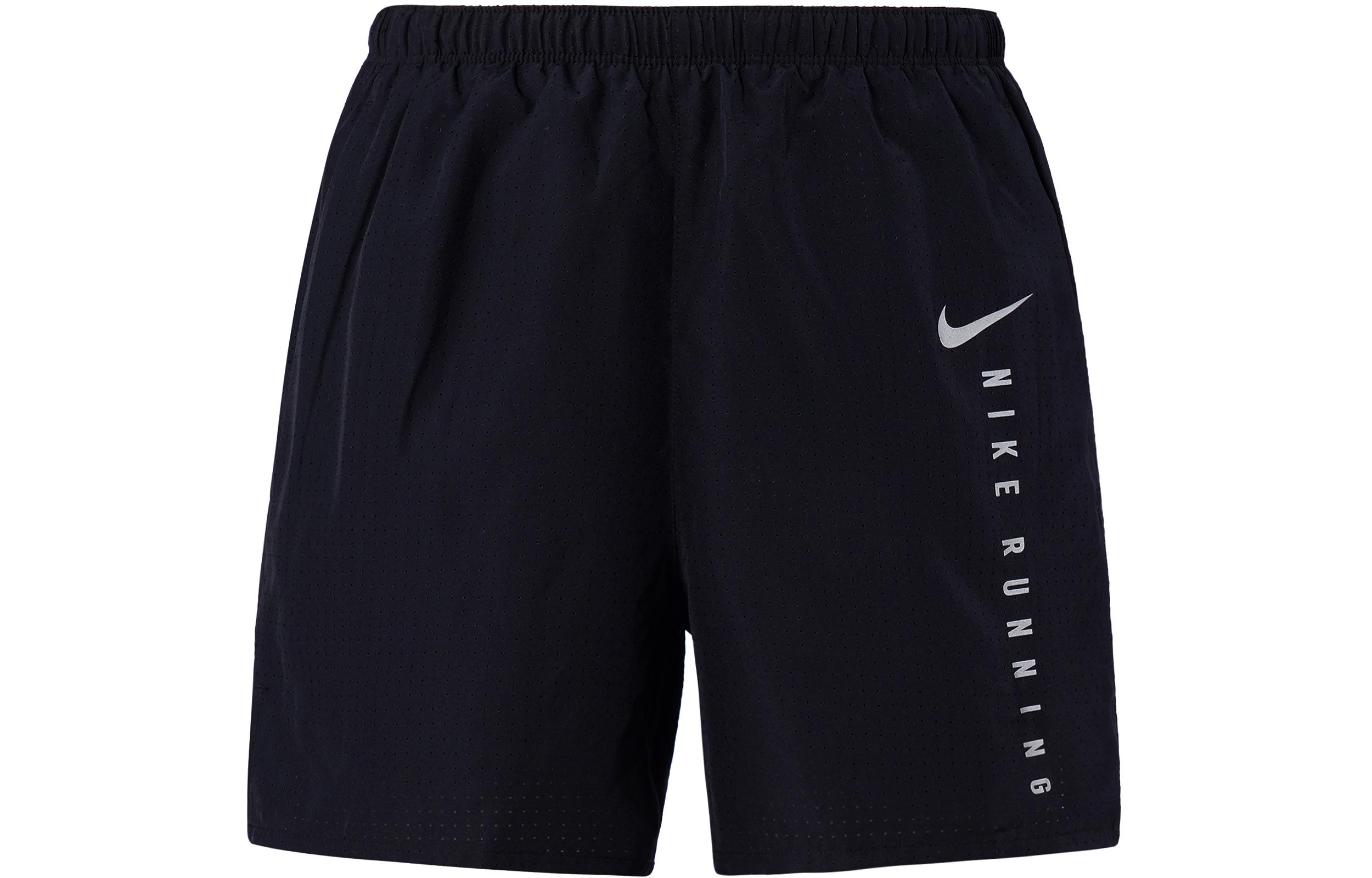 Nike Sports Shorts Men s Black Moderate DA1311-010 M
Nike Sports Shorts Men s Black Moderate DA1311-010 M