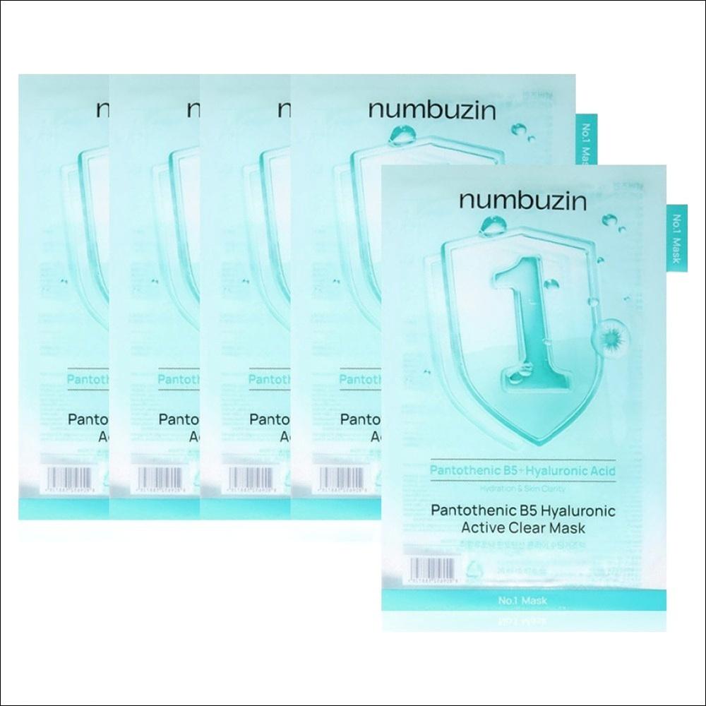 numbuzin No.1 Hyaluronic Pantothenic Acid Clear Soothing Gauze Mask 5 sheets
numbuzin No.1 Hyaluronic Pantothenic Acid Clear Soothing Gauze Mask 5 sheets