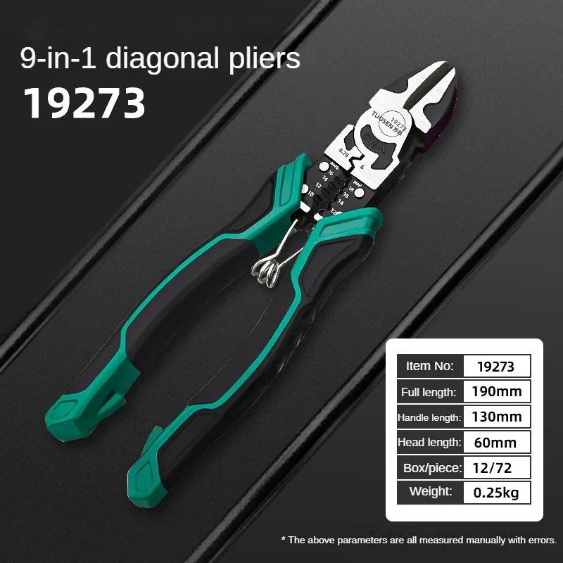 Heavy Duty 9 Inch Linesman Pliers Professional Grade Wire Stripper Crimper Tool for Electricians Mechanics Industrial Use
Heavy Duty 9 Inch Linesman Pliers Professional Grade Wire Stripper Crimper Tool for Electricians Mechanics Industrial Use