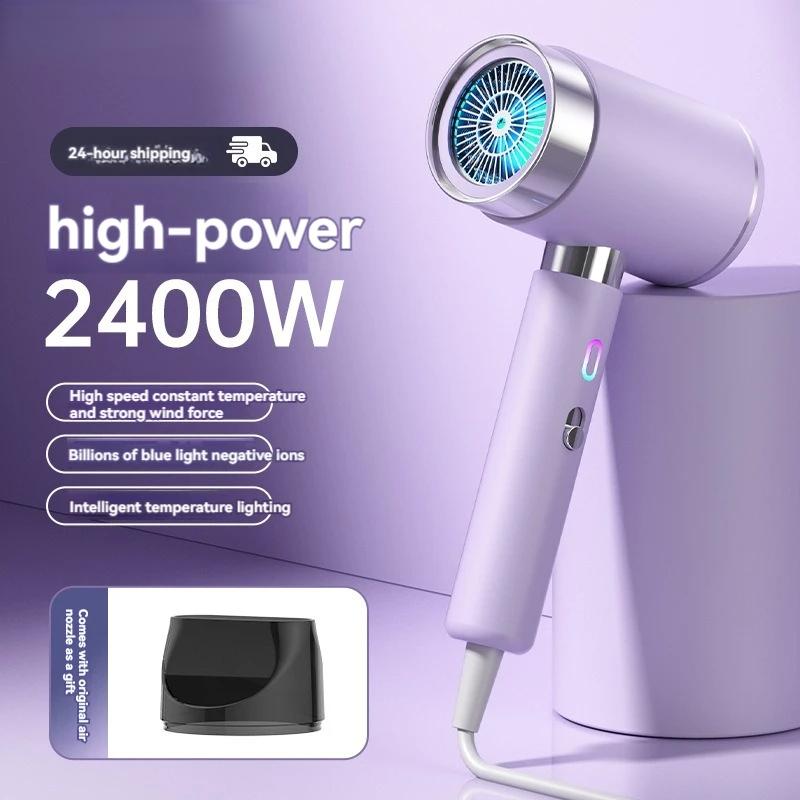 2400W hair salon high-power hair dryer, home hair salon, strong wind hair dryer, dormitory, cold and hot air, negative ion EU
2400W hair salon high-power hair dryer, home hair salon, strong wind hair dryer, dormitory, cold and hot air, negative ion EU