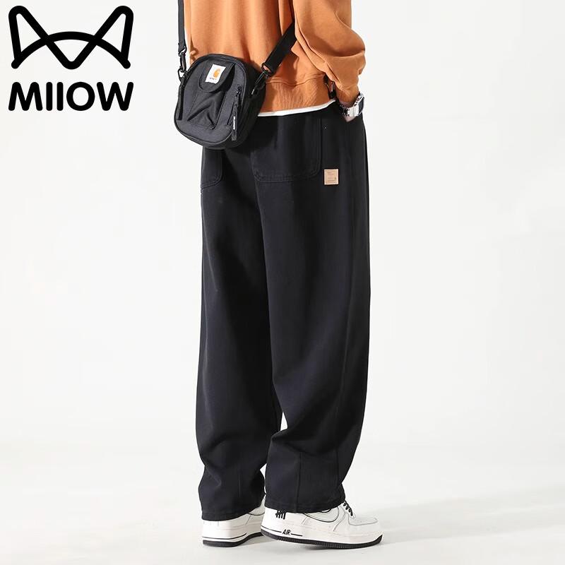 MaoRen Men s Loose Straight Casual Cargo Pants L
MaoRen Men s Loose Straight Casual Cargo Pants L