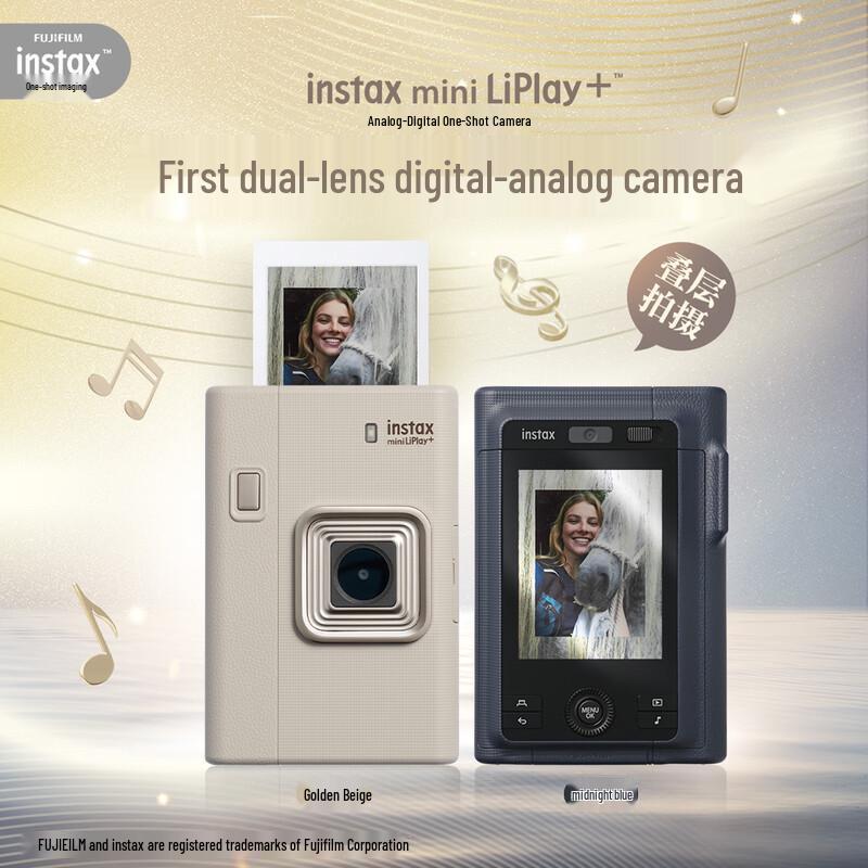 INSTAX Fuji Liplay+ Цифрова миттєва камера (версія CN) Standard Package
INSTAX Fuji Liplay+ Цифрова миттєва камера (версія CN) Standard Package