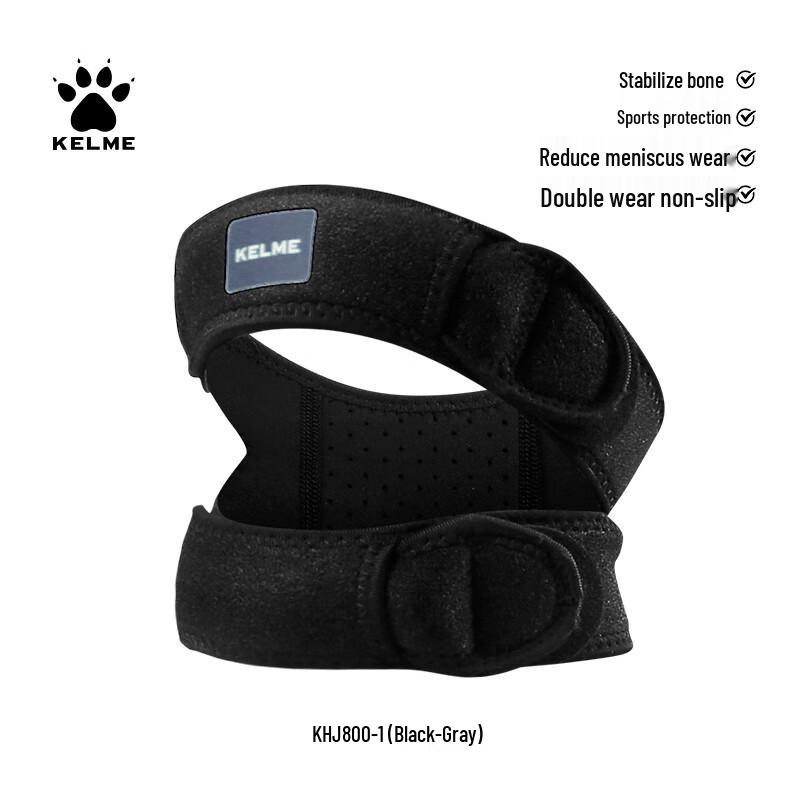 Kelme Patella Strap Knee Support M
Kelme Patella Strap Knee Support M