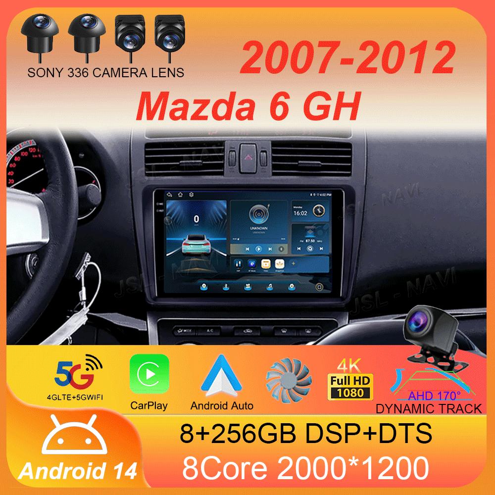 Автомагнітола Android14 Carplay Auto Для Mazda 6 GH 2007 2008 2009 2010 2011 2012 Мультимедійний GPS Відеоплеєр Стерео 2din Головний пристрій
Автомагнітола Android14 Carplay Auto Для Mazda 6 GH 2007 2008 2009 2010 2011 2012 Мультимедійний GPS Відеоплеєр Стерео 2din Головний пристрій