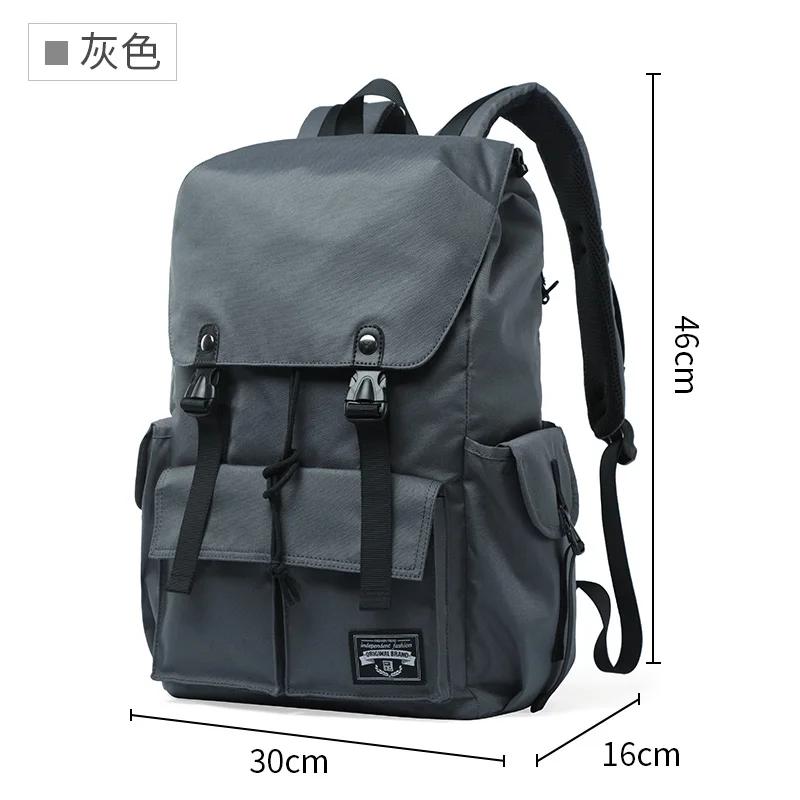 Fashion Drawstring Backpack for Men Oxford Waterproof 17.3 Inch Laptop Mochila Large Capacity Travel Durable College Backpack
Fashion Drawstring Backpack for Men Oxford Waterproof 17.3 Inch Laptop Mochila Large Capacity Travel Durable College Backpack