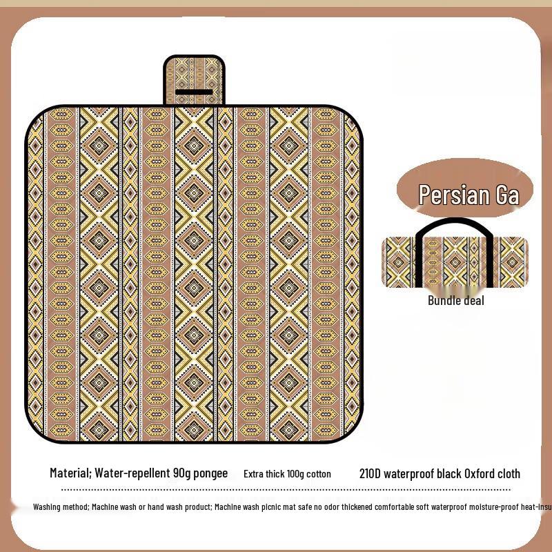 Yuzhan Outdoor Picnic & Camping Moisture-Proof Mat 300x300 cm
Yuzhan Outdoor Picnic & Camping Moisture-Proof Mat 300x300 cm