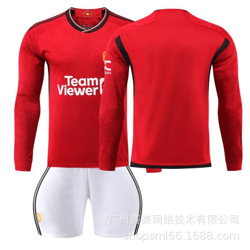 2324 Red Devils Home Man L Shirt No. 7 Mount 10 Rashford 8 B Fee Long-sleeved Football L
2324 Red Devils Home Man L Shirt No. 7 Mount 10 Rashford 8 B Fee Long-sleeved Football L