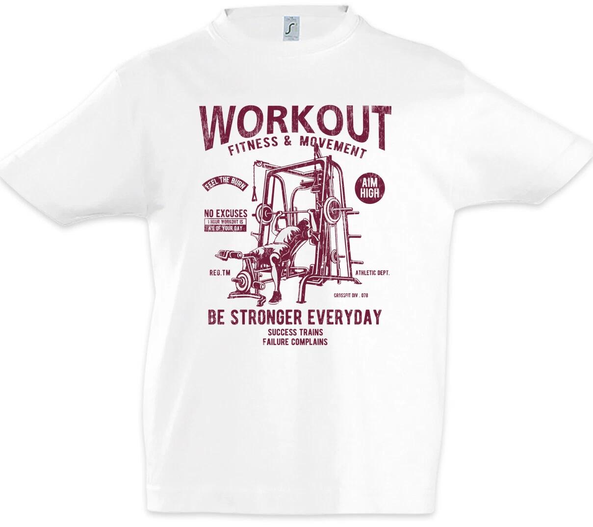 Be Stronger Everyday Kids Boys T-Shirt Personal No Pump Pain Pumping Fitness- 130
Be Stronger Everyday Kids Boys T-Shirt Personal No Pump Pain Pumping Fitness- 130