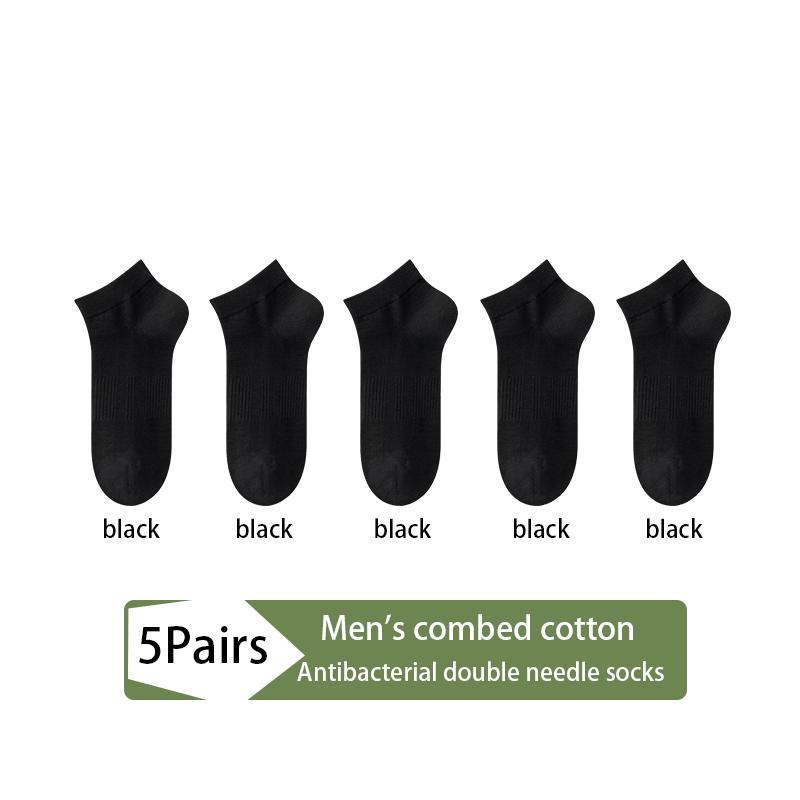 5Pairs Men Combed Cotton Socks Double Needle Antibacterial Black Casual Business Breathable High Quality Male Sock Size39-45 EUR38-45 чёрный
5Pairs Men Combed Cotton Socks Double Needle Antibacterial Black Casual Business Breathable High Quality Male Sock Size39-45 EUR38-45 чёрный