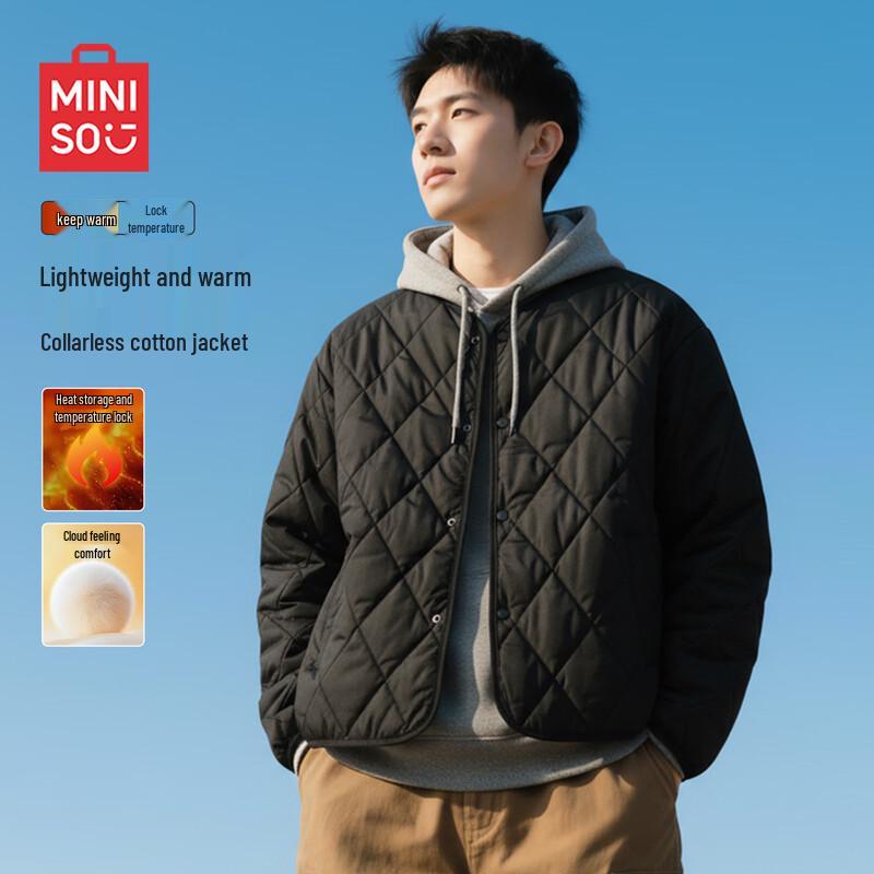 MINISO Men s Japanese Style Collarless Padded Jacket 2XL
MINISO Men s Japanese Style Collarless Padded Jacket 2XL
