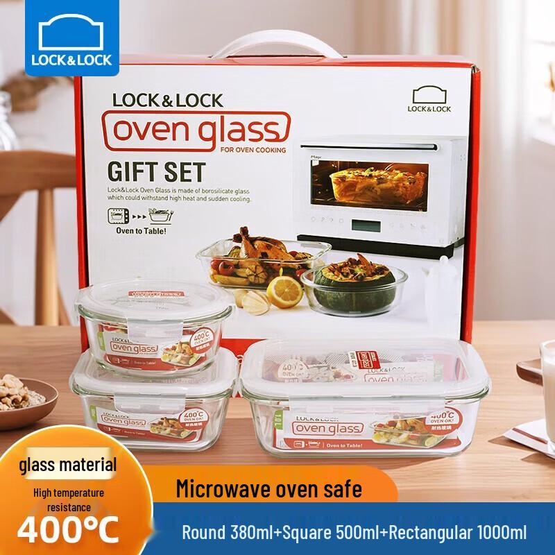 LOCK&LOCK Borosilicate Glass Food Storage Container Set
LOCK&LOCK Borosilicate Glass Food Storage Container Set