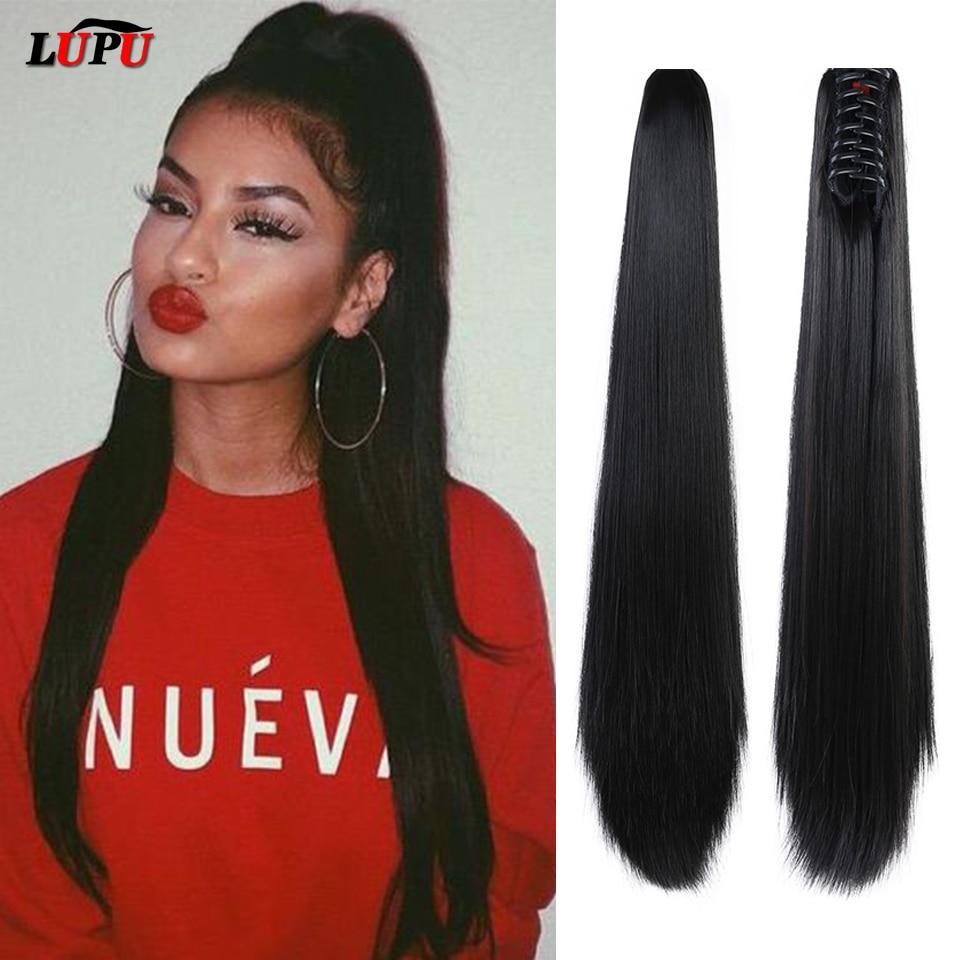 LUPU длинные прямые хвостики с когтями, заколки для наращивания волос, черные, коричневые синтетические конский хвост для женщин, высокотемпературное волокно 
LUPU длинные прямые хвостики с когтями, заколки для наращивания волос, черные, коричневые синтетические конский хвост для женщин, высокотемпературное волокно