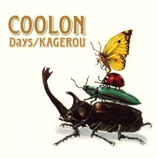 CD COOLON, YANAGIMAN; NAOKI-T - Days / KAGEROU SRCL5940 Japan ObiJapanese Pop/Rock Used
CD COOLON, YANAGIMAN; NAOKI-T - Days / KAGEROU SRCL5940 Japan ObiJapanese Pop/Rock Used