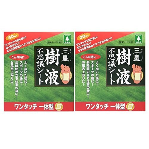 Sanko (Sap) Mysterious Sheet, One-Touch Integrated Type (Set of 2)
Sanko (Sap) Mysterious Sheet, One-Touch Integrated Type (Set of 2)