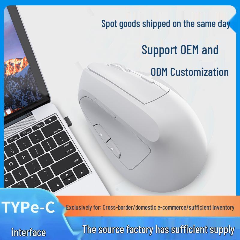 Ergonomic Vertical Wireless Rechargeable Bluetooth Mouse - Silent Dual Mode for Notebook
Ergonomic Vertical Wireless Rechargeable Bluetooth Mouse - Silent Dual Mode for Notebook