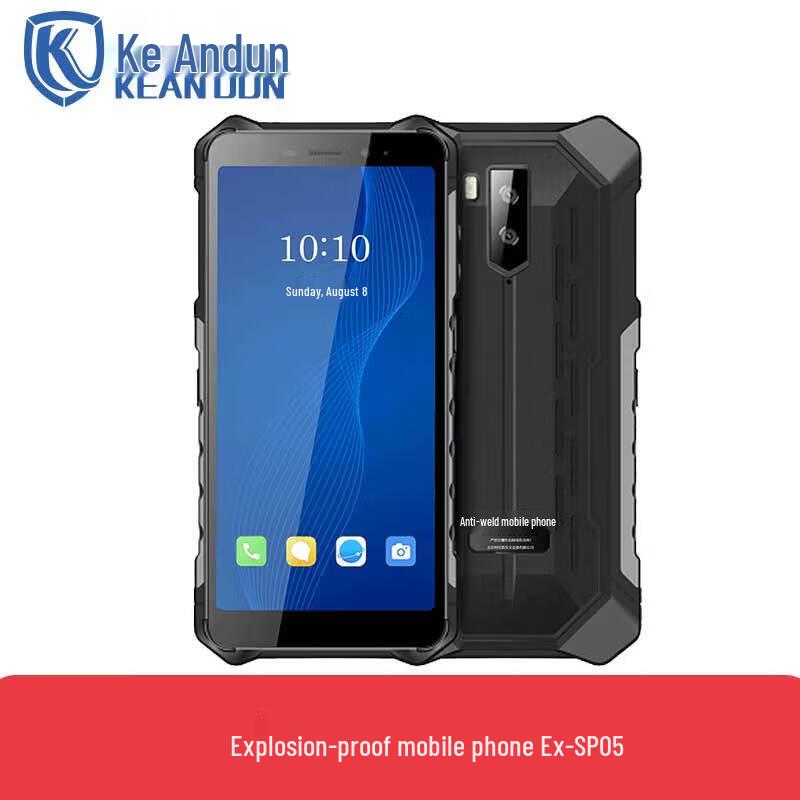 Keandu Explosion-Proof Smartphone Ex-SP05 CN plug (adapter included)
Keandu Explosion-Proof Smartphone Ex-SP05 CN plug (adapter included)