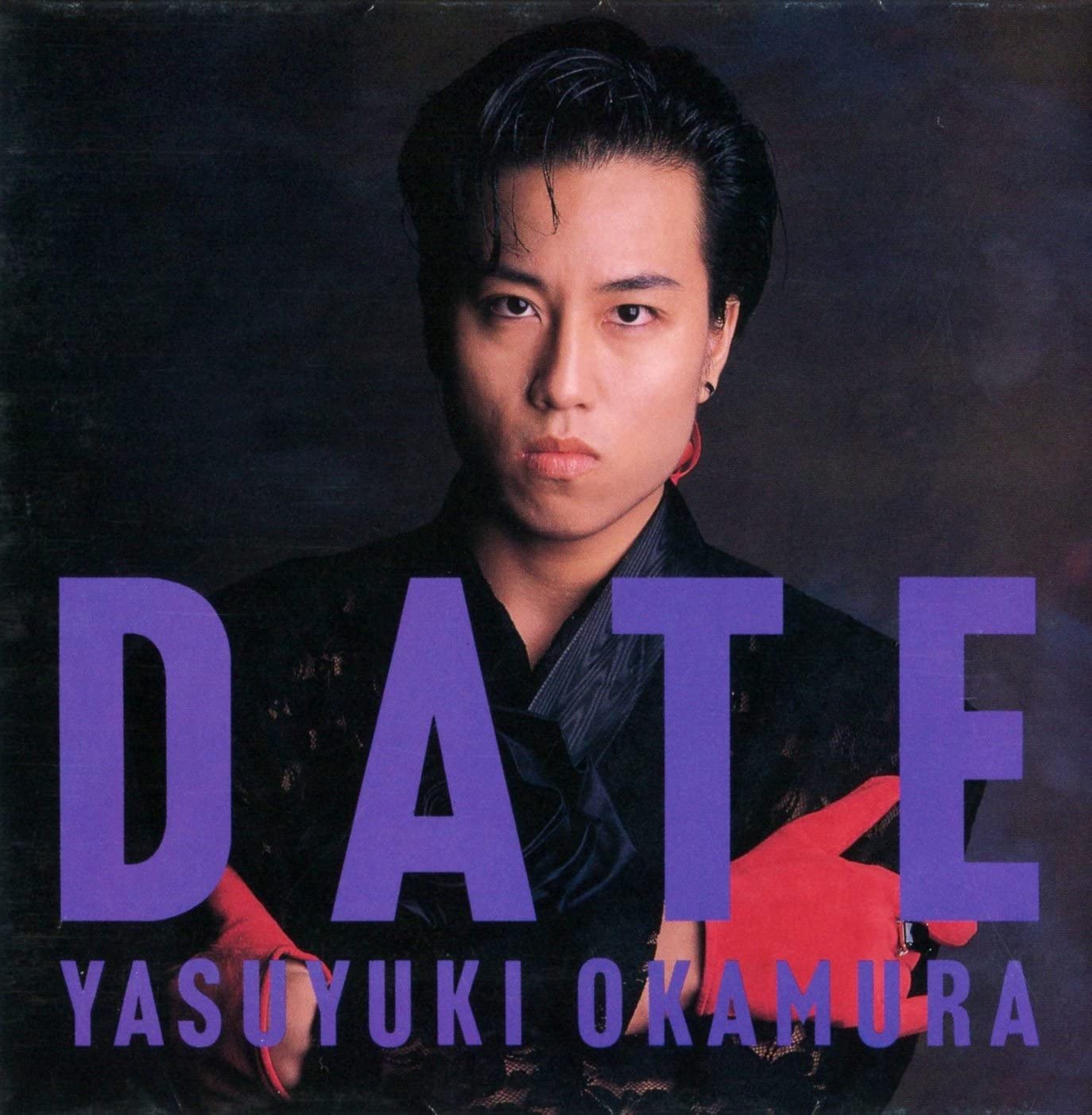 CD YASUYUKI OKAMURA - DATE 328H5005 Epic Japan Japanese Pop/Rock Used
CD YASUYUKI OKAMURA - DATE 328H5005 Epic Japan Japanese Pop/Rock Used