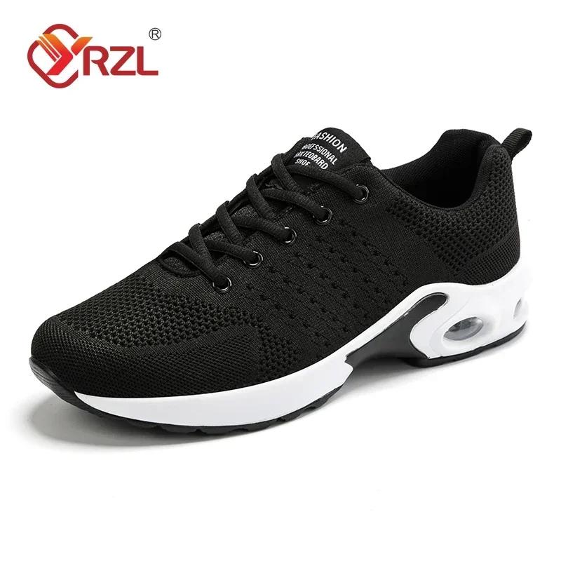 YRZL мужские повседневные кроссовки кроссовки на воздушной подушке с мягкой подошвой мужская спортивная обувь для занятий в помещении и на открытом воздухе со шнуровкой 38 чёрный
YRZL мужские повседневные кроссовки кроссовки на воздушной подушке с мягкой подошвой мужская спортивная обувь для занятий в помещении и на открытом воздухе со шнуровкой 38 чёрный