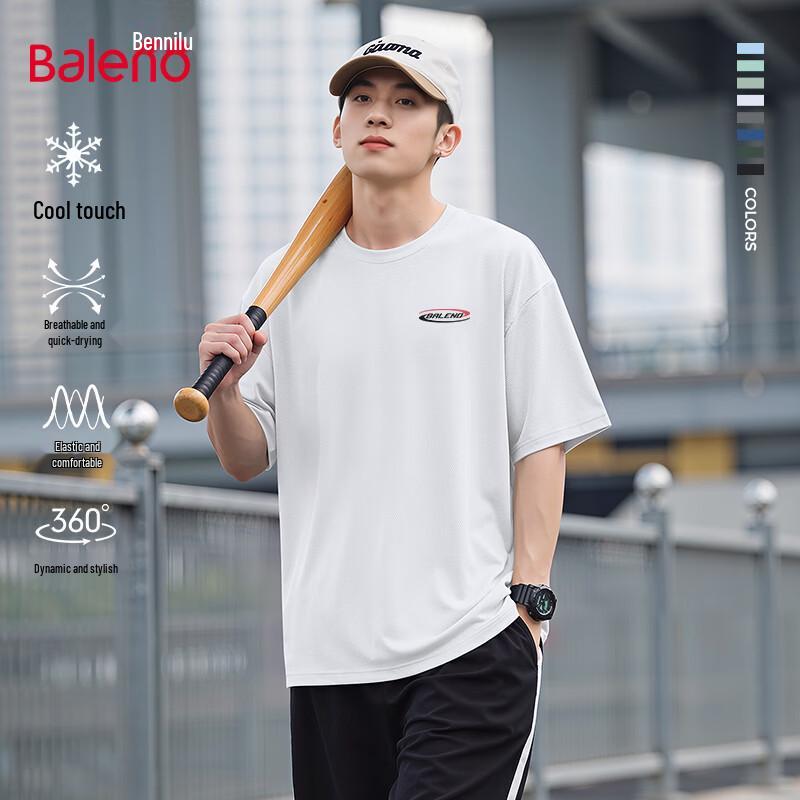 Baleno Men s Summer Sporty Ice-Cool Short-Sleeve T-Shirt M
Baleno Men s Summer Sporty Ice-Cool Short-Sleeve T-Shirt M