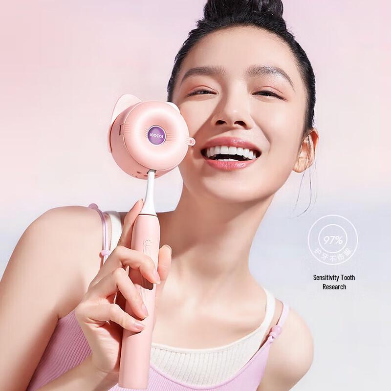 Soocas D3S Cat Paw Adult Electric Toothbrush Gift Set
Soocas D3S Cat Paw Adult Electric Toothbrush Gift Set