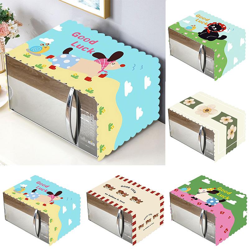 1PC Oilproof Protection Cute 35*100cm Universal Microwave Oven Cartoon Dust Cover Stylish for Kitchen Appliances Cover Cloth 35*100cm
1PC Oilproof Protection Cute 35*100cm Universal Microwave Oven Cartoon Dust Cover Stylish for Kitchen Appliances Cover Cloth 35*100cm