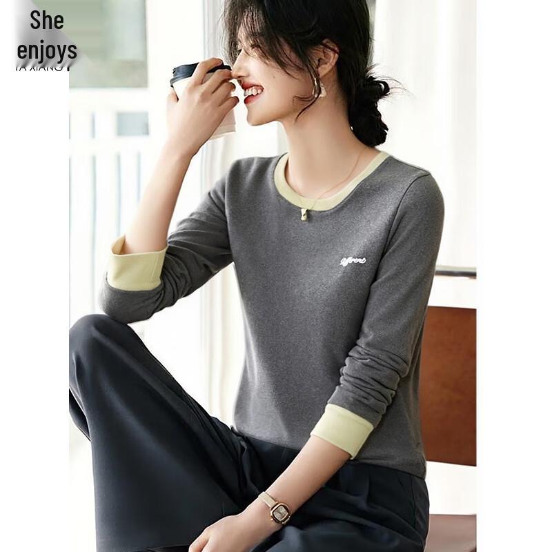 Women s Soft Long Sleeve Base Layer T-Shirt L
Women s Soft Long Sleeve Base Layer T-Shirt L