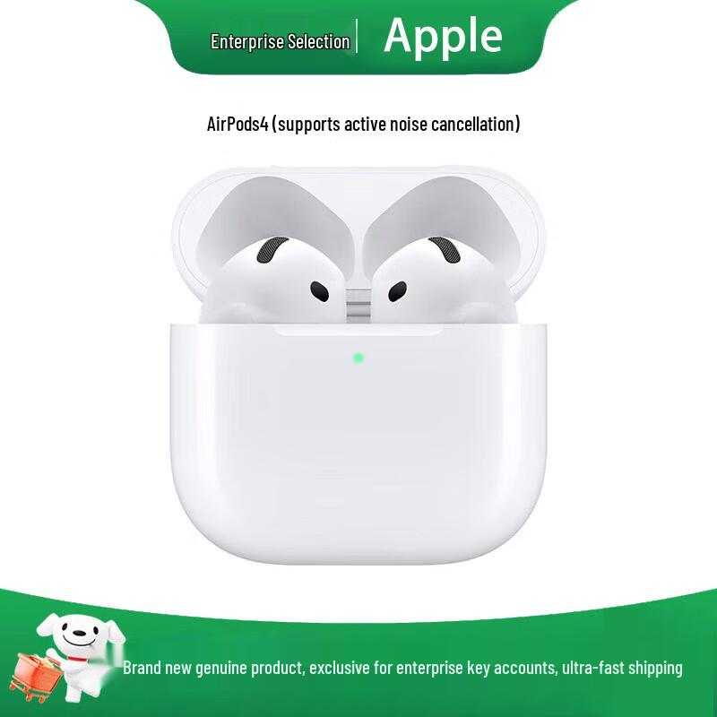 Apple AirPods 4 with Active Noise Cancellation
Apple AirPods 4 with Active Noise Cancellation