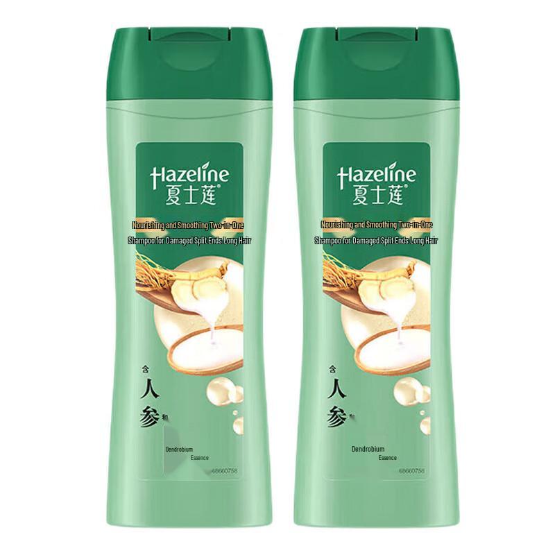 Hazeline Multi-Effect Nourishing Shampoo
Hazeline Multi-Effect Nourishing Shampoo