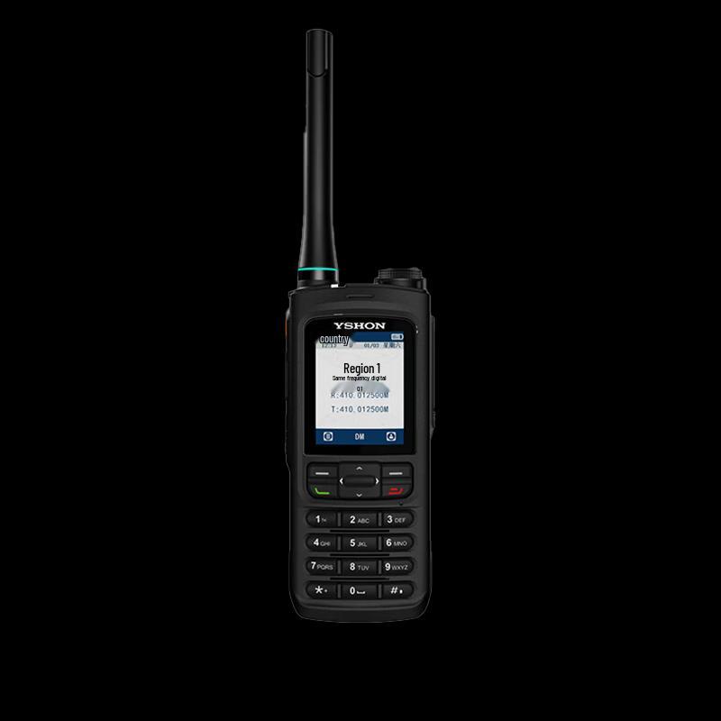 Yixin Q8088 High-Power IP68 Two-Way Radio with Beidou GPS (CN version)
Yixin Q8088 High-Power IP68 Two-Way Radio with Beidou GPS (CN version)