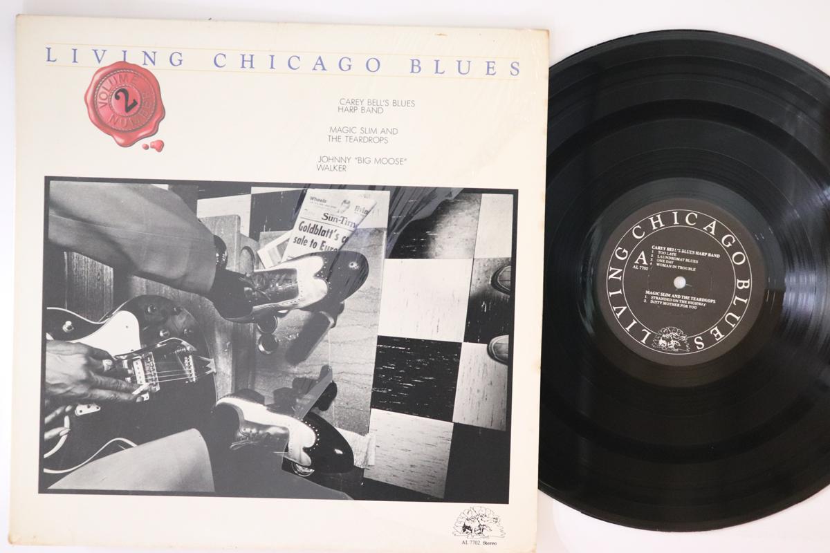 LP Record CAREY BELL S BLUES HARP BAND - Living Chicago Blues Volume 2 AL7702 ALLIGATOR 1978 US Blues Used
LP Record CAREY BELL S BLUES HARP BAND - Living Chicago Blues Volume 2 AL7702 ALLIGATOR 1978 US Blues Used