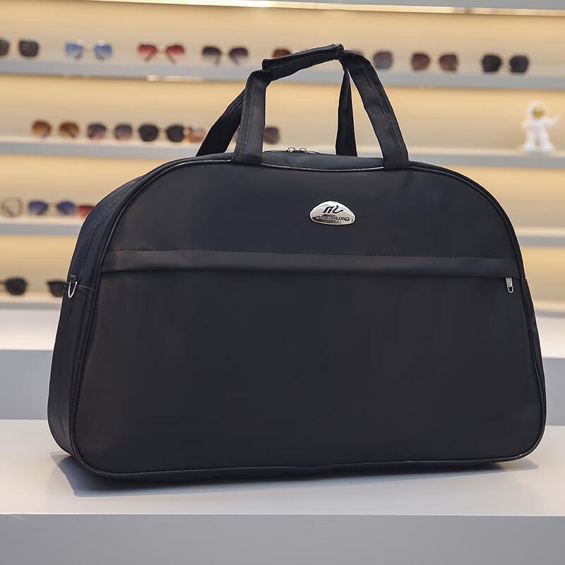 OEING Unisex Business Travel Carry-on Bag
OEING Unisex Business Travel Carry-on Bag