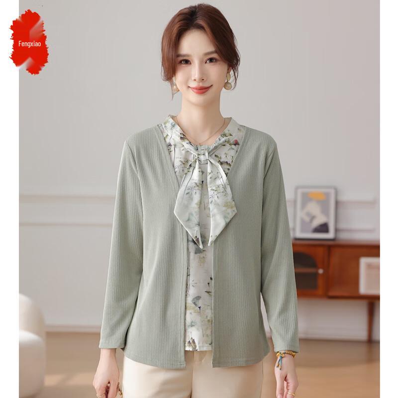 Fashionable Faux Two-Piece Knitted Long Sleeve Top 3XL
Fashionable Faux Two-Piece Knitted Long Sleeve Top 3XL