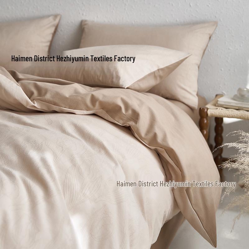 Luxurious All-Cotton Flannel 4-Piece Jacquard Bedding Set (1.8m) - Duvet Cover, Solid Fitted Sheet, Bed Sheet. 0.9m Bed Sheet 3pcs (Duvet Cover 150x200cm)
Luxurious All-Cotton Flannel 4-Piece Jacquard Bedding Set (1.8m) - Duvet Cover, Solid Fitted Sheet, Bed Sheet. 0.9m Bed Sheet 3pcs (Duvet Cover 150x200cm)