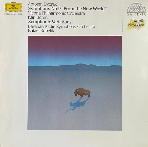 LP Record ANTONN DVOK WIENER PHILHARMONI Symphony No.9 From the New World 4158371 Deutsche Grammo 1986 Germany Classical Used
LP Record ANTONN DVOK WIENER PHILHARMONI Symphony No.9 From the New World 4158371 Deutsche Grammo 1986 Germany Classical Used