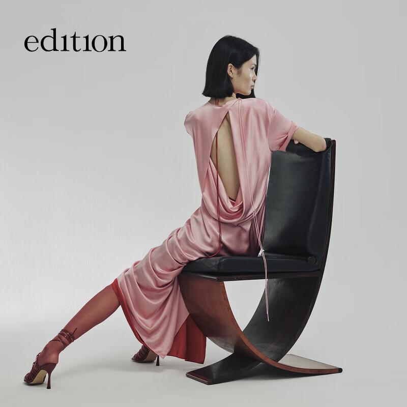 Edition x SAMUEL GUI YANG Платье-двойка в новом китайском стиле S
Edition x SAMUEL GUI YANG Платье-двойка в новом китайском стиле S