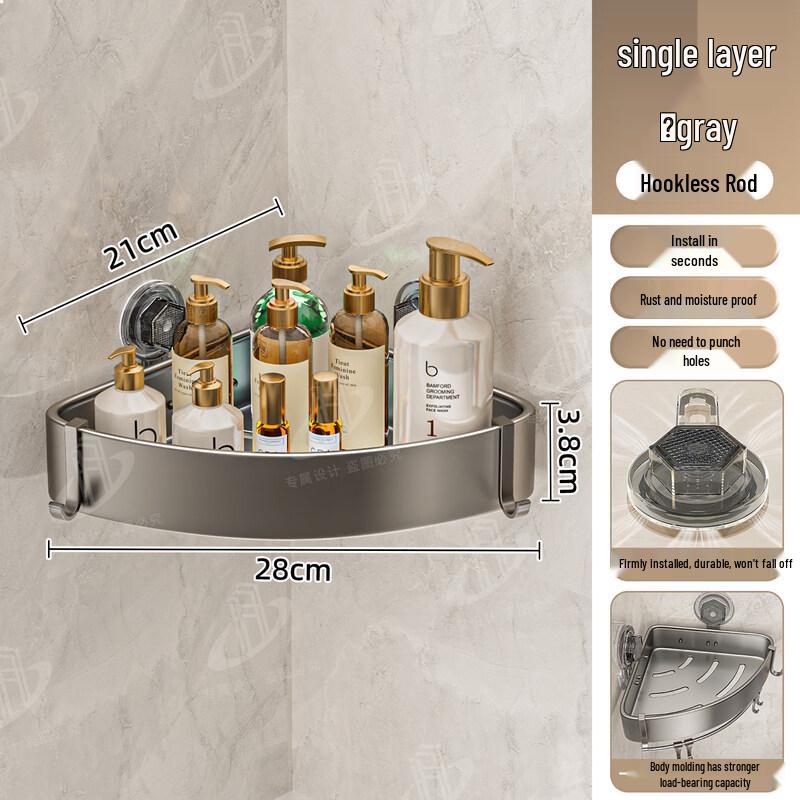 Bathroom Corner Storage Shelf
Bathroom Corner Storage Shelf