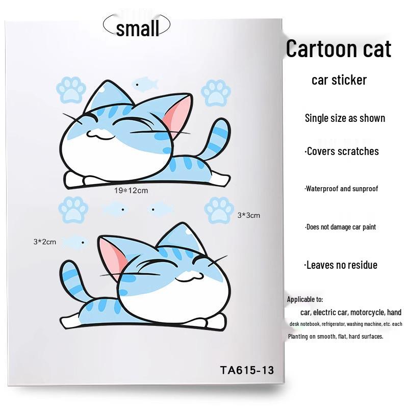 Водонепроницаемые наклейки для автомобиля: Колесные арки, Бамперы, Задние и Передние накладки, Защита от царапин для Электромобилей Standard
Водонепроницаемые наклейки для автомобиля: Колесные арки, Бамперы, Задние и Передние накладки, Защита от царапин для Электромобилей Standard