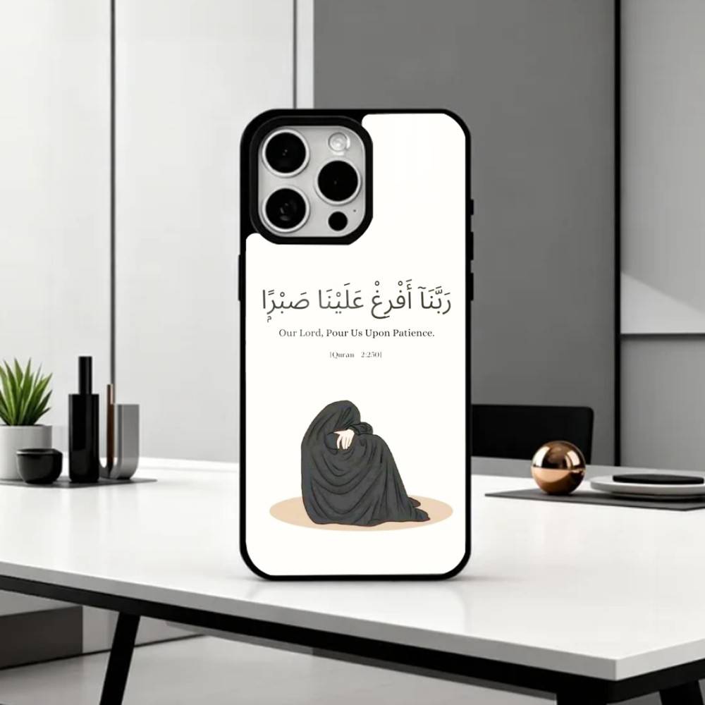 Q-Quran S-Sabr Islam Patience Phone Case For iPhone17,16,15,14,13,12,11 Plus,Pro Max Magnetic For Magsafe Wireless Charging iPhone17
Q-Quran S-Sabr Islam Patience Phone Case For iPhone17,16,15,14,13,12,11 Plus,Pro Max Magnetic For Magsafe Wireless Charging iPhone17