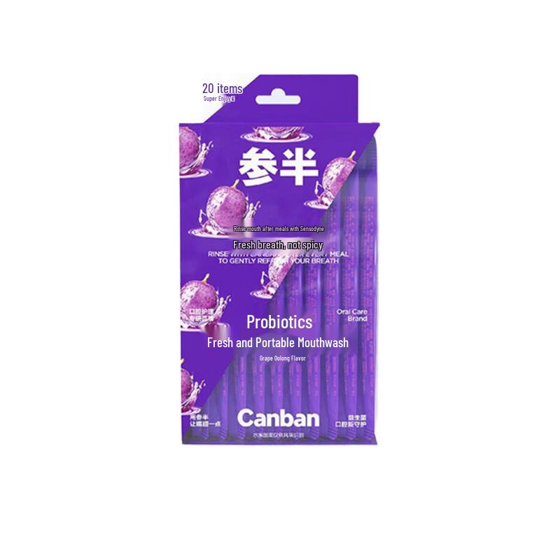 CanBan Probiotic Fresh Portable Mouthwash
CanBan Probiotic Fresh Portable Mouthwash
