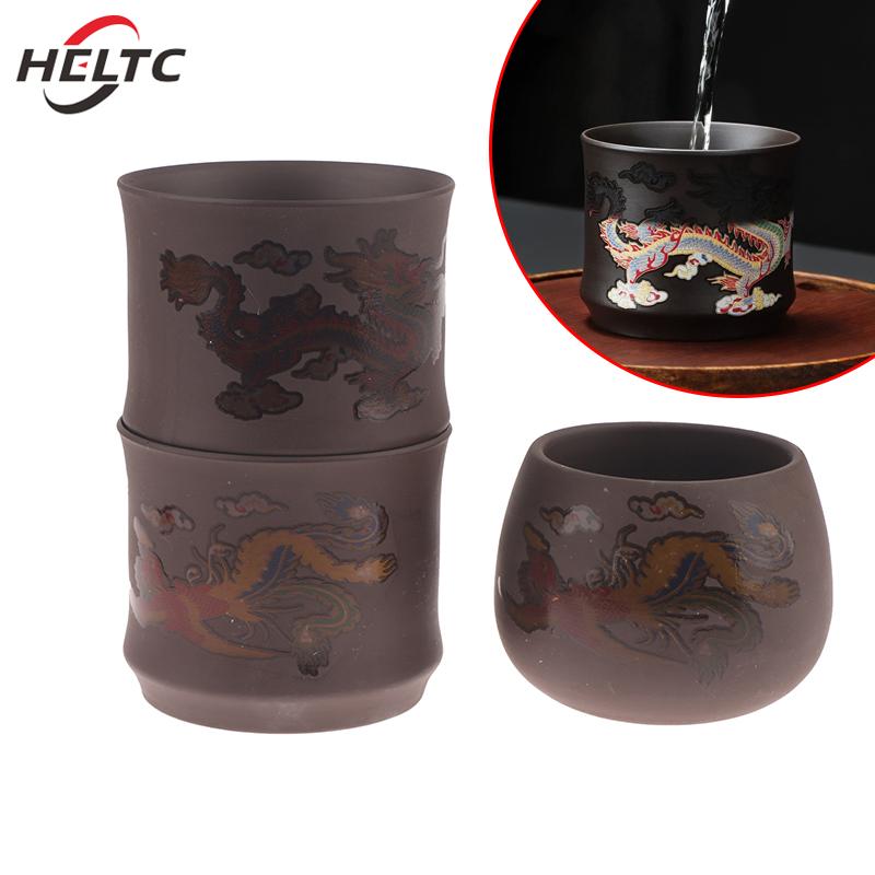 Dragon Phoenix Tea Cup Chinese Style Color-changing Purple Clay Tea Cup Anti-Scald Tea Brewer Tea Bowl Drinkware Tea Set 135ml
Dragon Phoenix Tea Cup Chinese Style Color-changing Purple Clay Tea Cup Anti-Scald Tea Brewer Tea Bowl Drinkware Tea Set 135ml