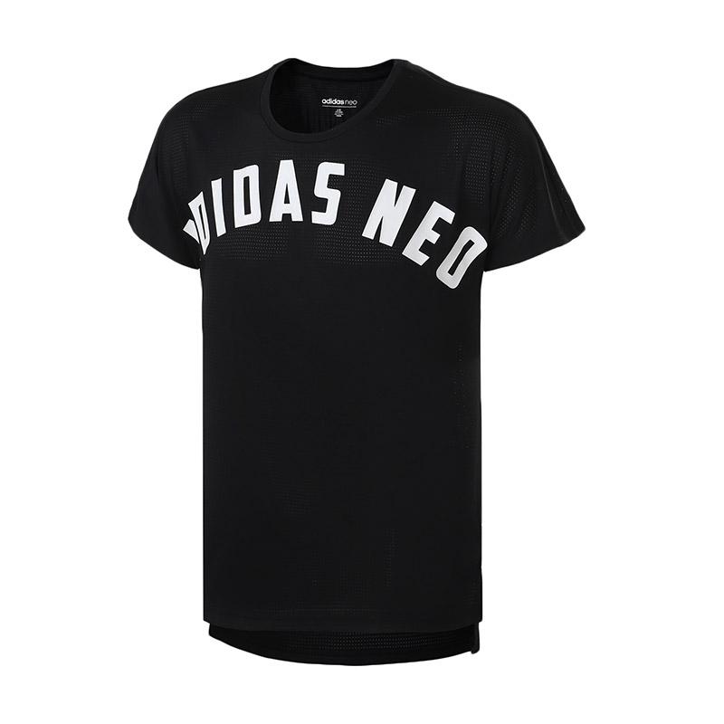 Adidas Neo Casual Sports Running Knitted Short Sleeve Breathable T-Shirt Men Tops Black CV6935 M 
Adidas Neo Casual Sports Running Knitted Short Sleeve Breathable T-Shirt Men Tops Black CV6935 M