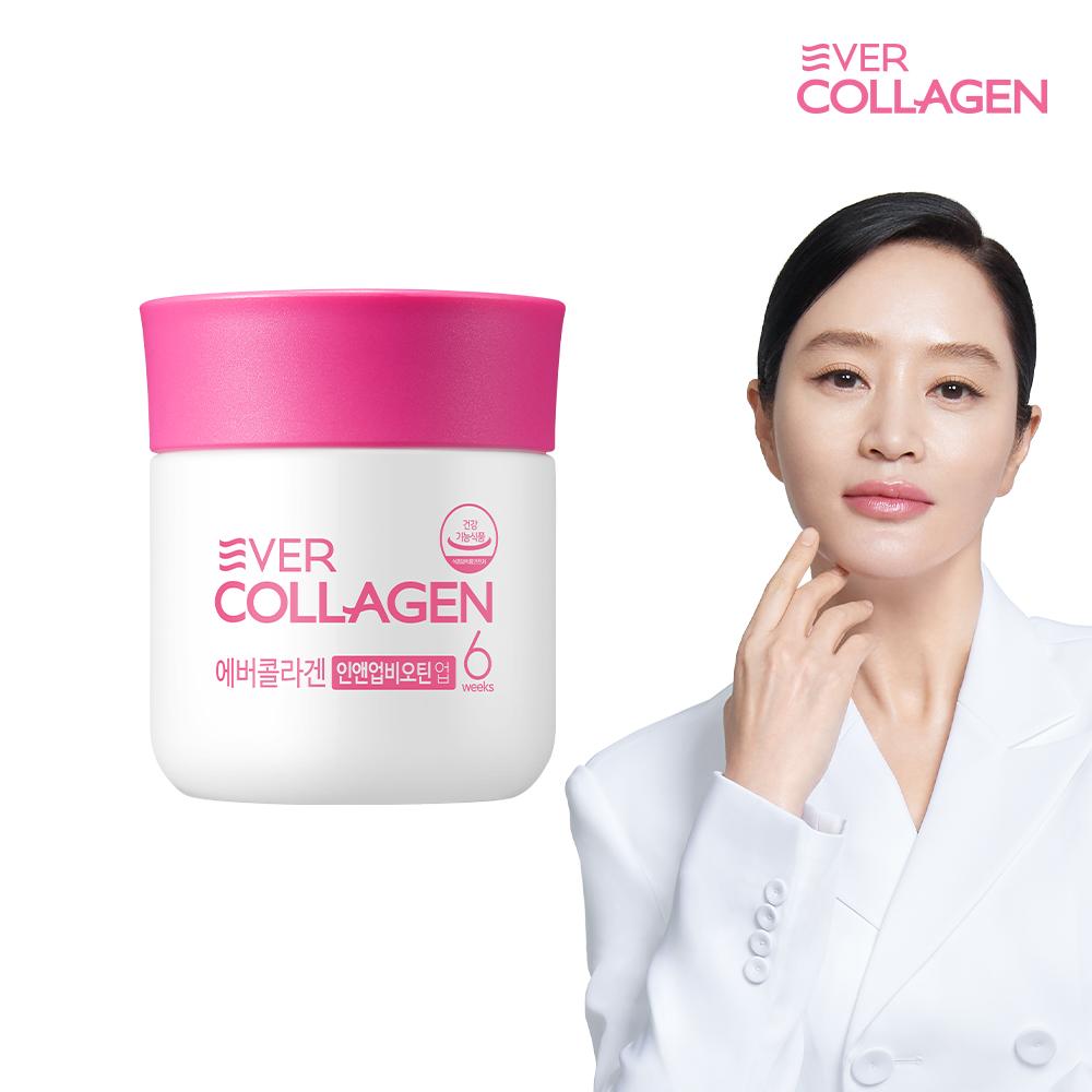 Ever Collagen In & Up Biotin Up 6 Weeks / Functional Low Molecular Collagen Peptide Nutri
Ever Collagen In & Up Biotin Up 6 Weeks / Functional Low Molecular Collagen Peptide Nutri