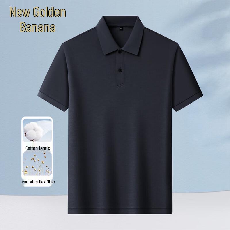 Men s Jinjv Linen Blend Short Sleeve Polo Shirt 185
Men s Jinjv Linen Blend Short Sleeve Polo Shirt 185