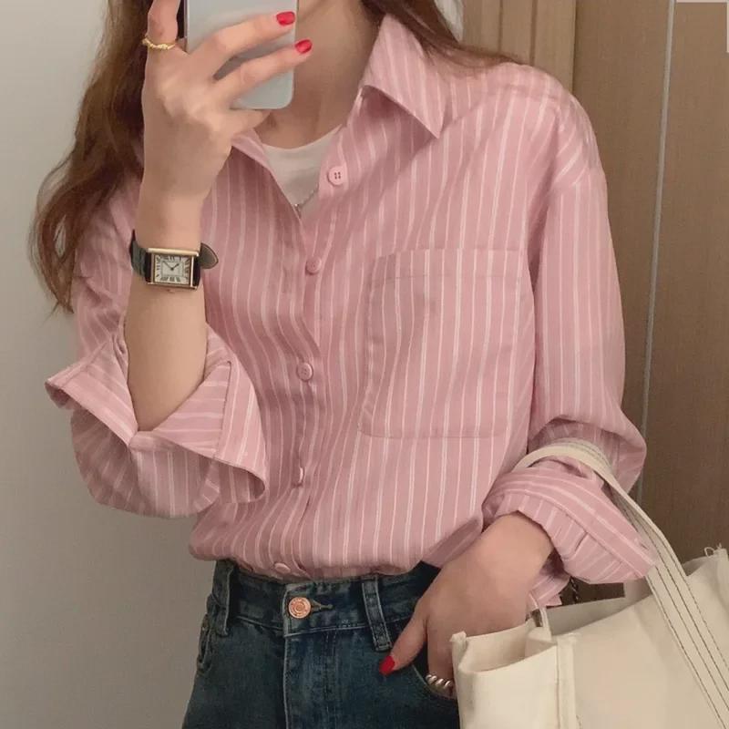 2024 French Style Blue & Pink Striped Long-Sleeve Shirt - Niche Casual Design Small розовый
2024 French Style Blue & Pink Striped Long-Sleeve Shirt - Niche Casual Design Small розовый