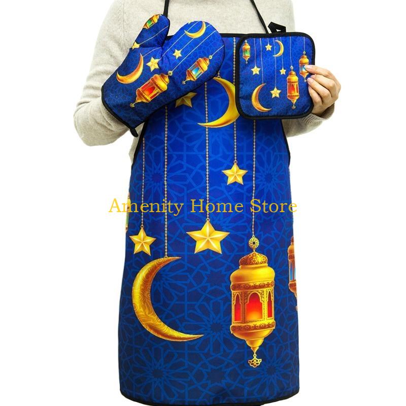 F26C Eid Mubarak Baking Apron Roasting Glove Insulated Mat Ramadan Decoration for Muslim Islamic Party Kitchen Cooking
F26C Eid Mubarak Baking Apron Roasting Glove Insulated Mat Ramadan Decoration for Muslim Islamic Party Kitchen Cooking